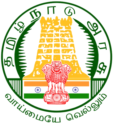Periyar Arts College, Cuddalore logo