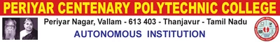 Periyar Centenary Polytechnic College Vallam logo