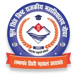 Phool Singh Bisht Rajkiya Mahavidyalaya Naughar logo