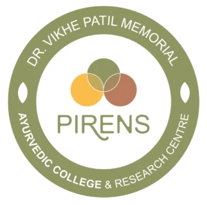 Pirens Dr Vikhe Patil Memorial Ayurvedic College and Research Centre logo