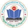 Pragati Institute of Para Medical Science Basavakalyan Bidar logo