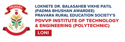 Pravara Rural Education Society'S Padmashri Dr. Vittalrao Vikhe Patil Polytechnic Ahmednagar logo