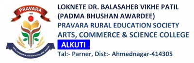 Pravara Rural Education Societys Arts, Commerce & Science College logo