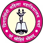 Priyadarshini Women's College logo