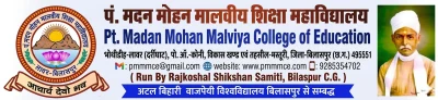 Pt Madan Mohan Malviya College of Education logo