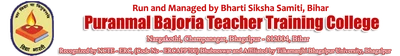 Puranmal Bajoria Teachers Training College logo