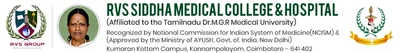 R.V.S. SIDDHA MEDICAL COLLEGE AND HOSPITAL (Inst. Code – 264) logo