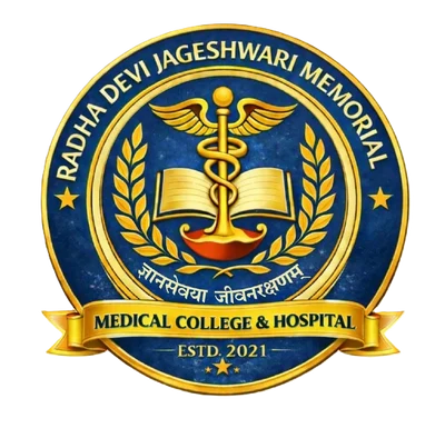 Radha Devi Jageshwari Memorial Medical College and Hospital logo