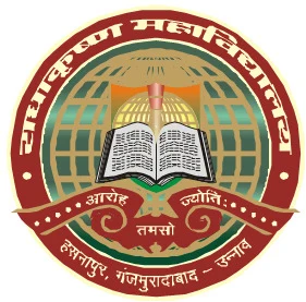 Radha Krishna Mahavidyalaya, Hasnapur, Gajmuradabad logo