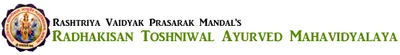 Radhakrishna Toshniwal Ayurved Mahavidyalaya logo