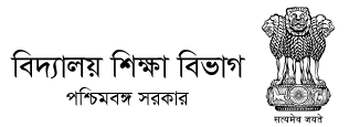 Radhanagar Government Primary Teachers Training Institute logo