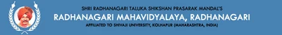 Radhanagari Mahavidyalaya logo