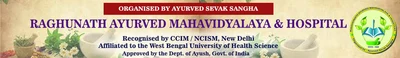 Raghunath Ayurved Mahavidyalaya and Hospital logo