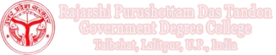 Rajarshi Purushottam Das Tandon Rajkiya Mahavidyalaya logo