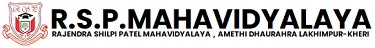 Rajendra Shilpi Patel Mahavidyalaya, Dhaurahara, Lakhimpur Kheri logo