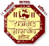 Rajgad Dnyanpeeth's, Anantrao Thopte College logo