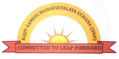 Rajiv Gandhi Mahavidyalaya, Uchana Kalan logo