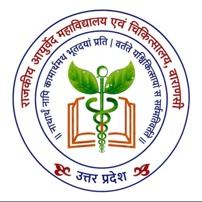 Rajkiya Ayurved Mahavidyalaya and Chikitsalaya Varanasi logo