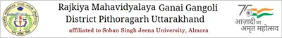 Rajkiya Mahavidyalaya logo