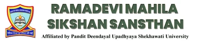 Rama Devi Mahila Mahavi., Jhunjhunun logo