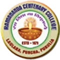 Ramananda Centenary College logo
