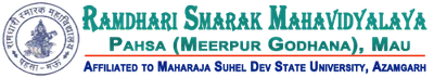 Ramdhari Smarak Mahavidyalaya, Meerpur, Godhna logo