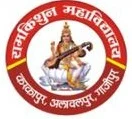 Ramkishun Mahavidyalaya Karkapur Allawalpur Ghazipur logo