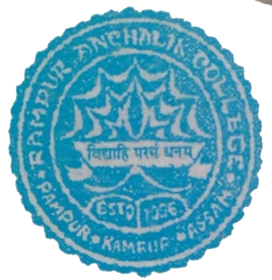 Rampur Anchalik College logo