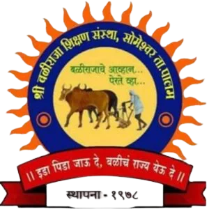 Ramrao Patil Ayurved Mahavidyalaya & Rugnalaya logo