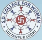 S.D. College for Women Sultanpur Lodhi (Kapurthala) logo