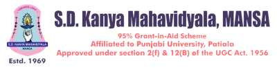 S.D. Kanya Mahavidyala logo