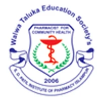 S. D. Patil Institute of Pharmacy Urun-Islampur logo