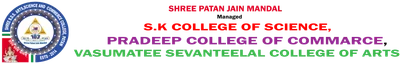 S K College of Science Pgdmlt logo
