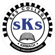 S K S College logo