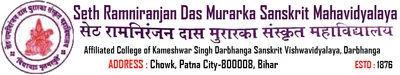 S.R.N.D.M.Skt.College, Patnacity logo