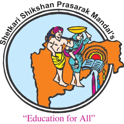 S S P Mandals Bhagwan Mahavidyalaya Arts, Commerce and Science College, Ashti. logo