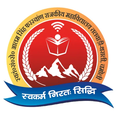 S S S Alam Singh Farswan Government Degree College logo