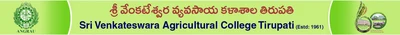 S.V. Agricultural College, Tirupathi logo