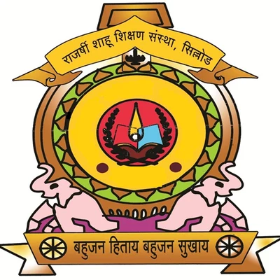 Sahkar Maharshi Manikrao Palodkar College, Ajintha, Sillod. logo
