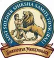 Saint Soldier Mahila T.T. College logo