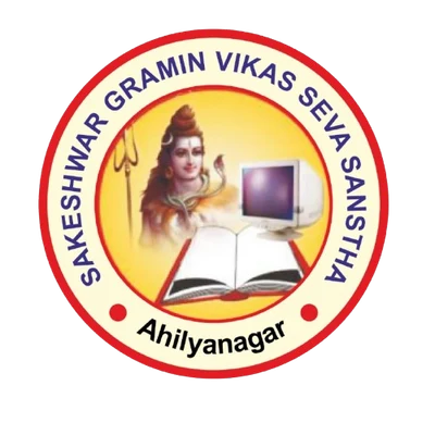Sakeshwar Gramin Vikas Seva Sanstha Sau.Sundarbai Manik Adsul Polytechnic Chas Ahmedngar logo