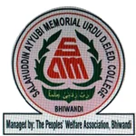 Salahuddin Ayyubi Memorial Junior College of Education Urdu Shantinagar, Bhiwandi. logo
