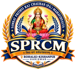 Samrat Prithviraj Chauhan Degree College, Rohalaki Kishanpur logo