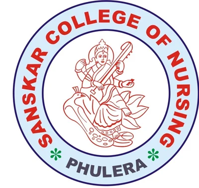 Sanskar College of Nursing logo