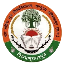 Sant Gahira Guru Vishwavidyalaya logo