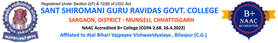 Sant Shiromani Guru Ravidas Govt. College logo
