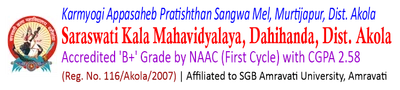 Saraswati Kala Mahavidyalaya Dahihanda Akola logo