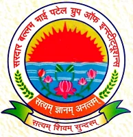 Sardar Ballabh Bhai Patel Degree College, Bholipura logo