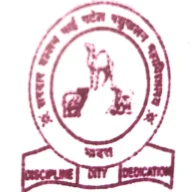 Sardar Ballabhbhai Patel Animal Husbandry College logo