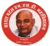 Sardar Patel M S D Mahavidyalaya Mirchwara Lalitpur logo